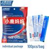 Little Deer Mom High-Fine Disposable Dental Floss Sticks, 1000 Count
