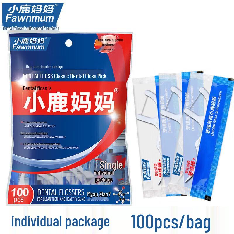 Little Deer Mom High-Fine Disposable Dental Floss Sticks, 1000 Count