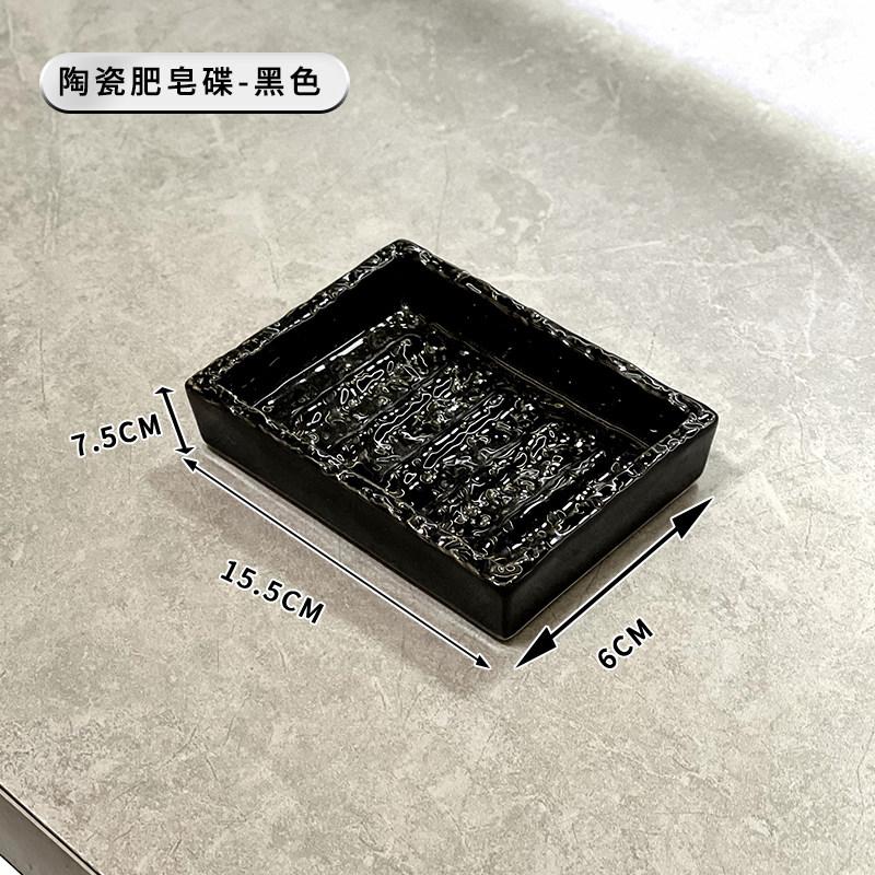 

Toothbrush Holder Luxury Bathroom Table Electric Toothbrush Toothpaste Ceramic Shelf Bathroom Washstand Storage Rack
