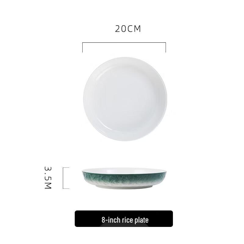 Nordic Ceramic Deep Plate