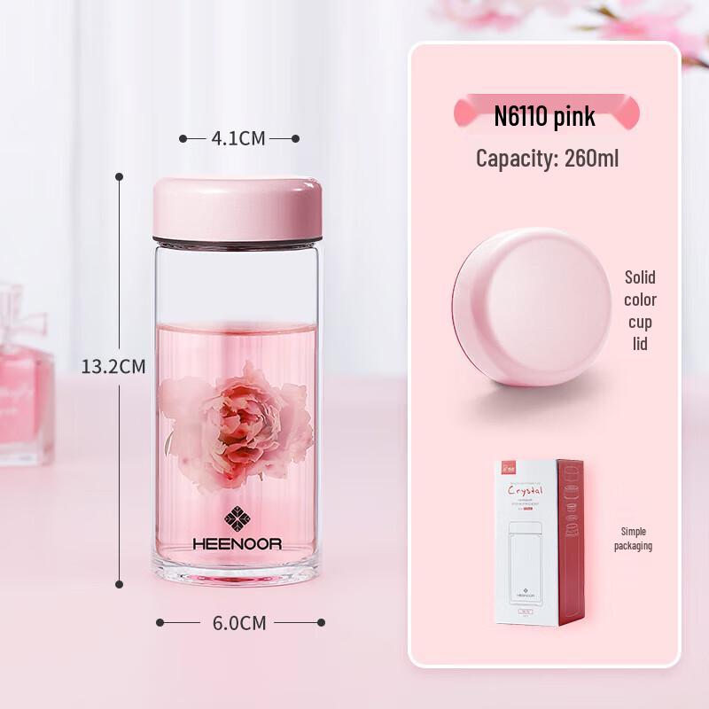 Heenoor Portable Single-Layer Glass Tea Cup with Lid