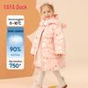 Yaya Kids' Unisex Cartoon Mid-length Winter Down Jacket