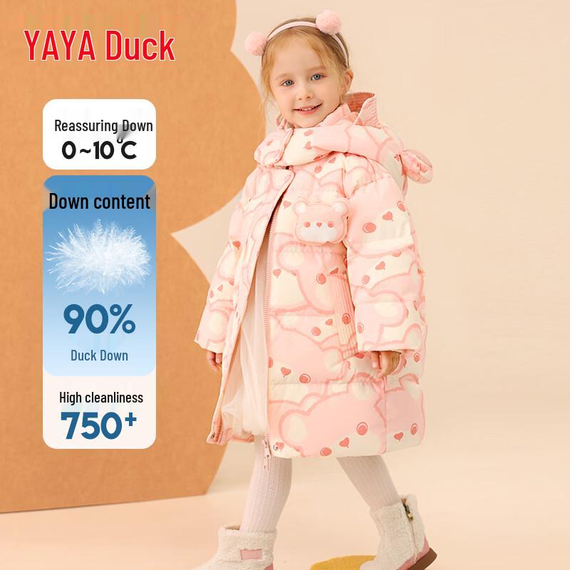 Yaya Kids' Unisex Cartoon Mid-length Winter Down Jacket
