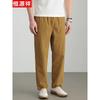 Hengyuanxiang Men's Casual Techwear Straight-Leg Pants