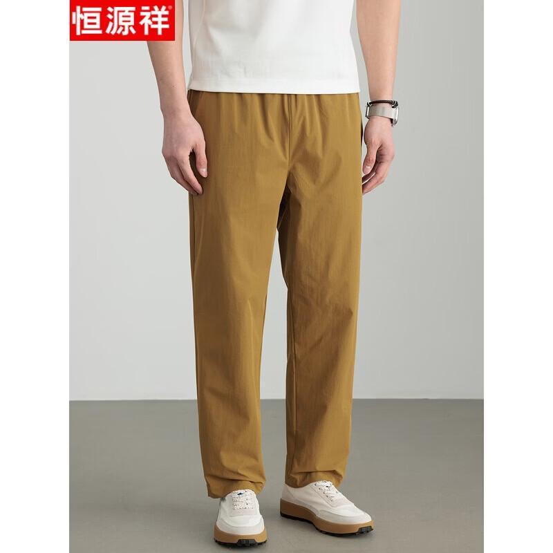 Hengyuanxiang Men s Casual Techwear Straight-Leg Pants L