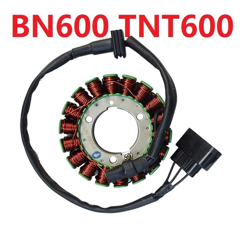 Магнето статор катушка двигателя 600cc для Benelli BN600 TNT600 Stels600 Keeway RK6 / BN TNT 600 GT