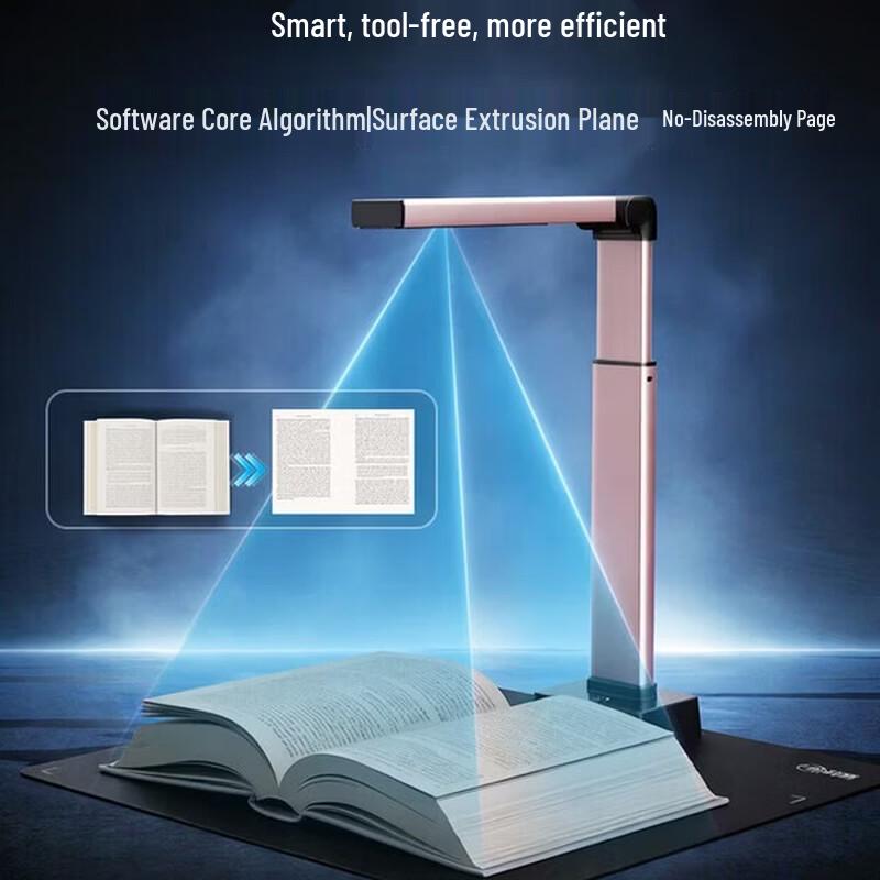 Comet AI Smart Document Camera GP2316Z CN plug (adapter included)