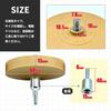 S-NET SN-367-SH Rubber Tracer, Easy Adhesive, Removal, Professional Use, 3.5 Inches (88 Mm), Compatible