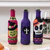 Halloween Decorations Christmas Knitted Pumpkin Wine Bottle Cover Red Wine Cover Restaurant Layout Decoration Wine Bottle Clothes Cover