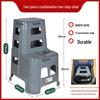 Two-Step Car Wash & Beauty Stool - High/Low Footstool, Thick Plastic, Multi-Purpose Ladder for Home