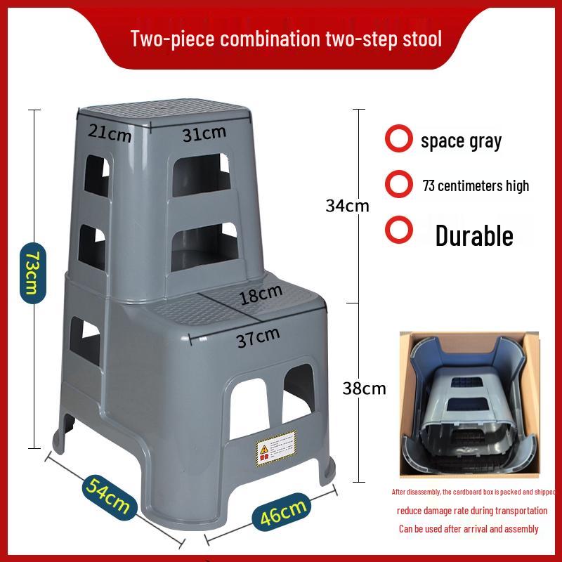 Two-Step Car Wash & Beauty Stool - High/Low Footstool, Thick Plastic, Multi-Purpose Ladder for Home
