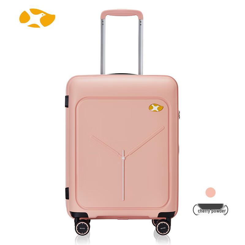 MGOB M5 Hardshell Spinner Suitcase