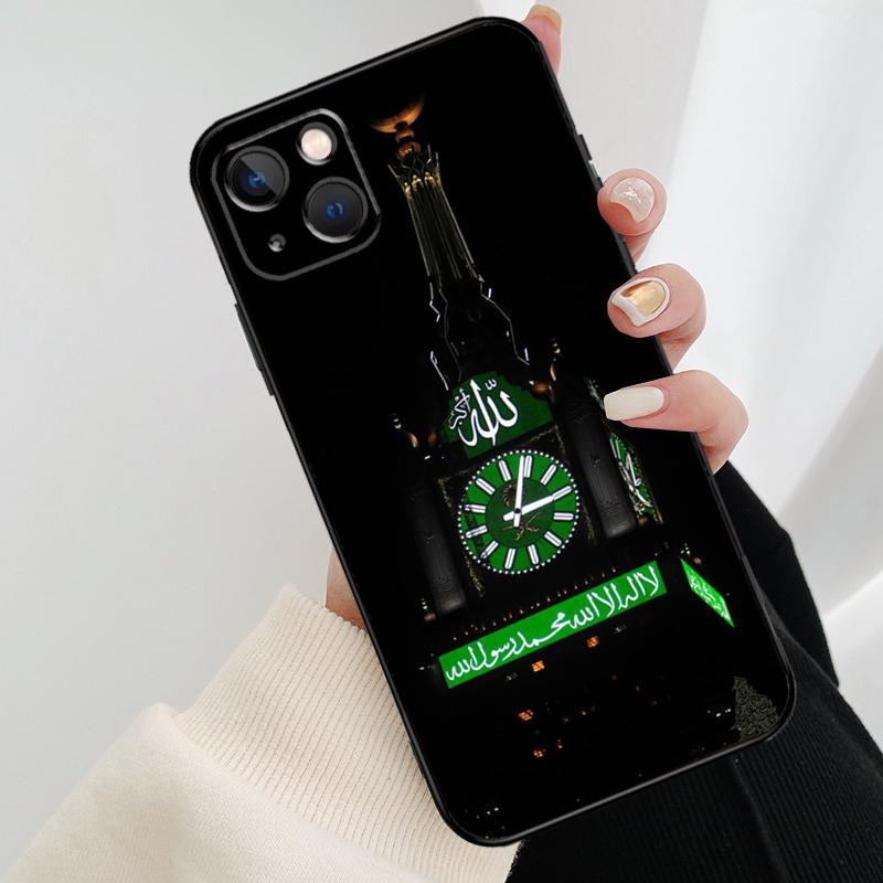 Heilige Moschee Mekka Handyhülle Für iPhone 17 Pro Max 16 15 11 13 12 14 Pro Max mini 15 16 Plus 16e 17 Air Cover