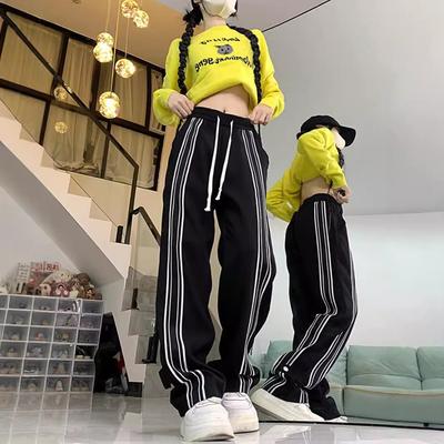 Pantaloni Sportivi Casual a Strisce Bianche e Nere Piccole da Donna per Primavera e Autunno Felpe Drapé Dritte da Donna Pantaloni Larghi a Gamba Larga