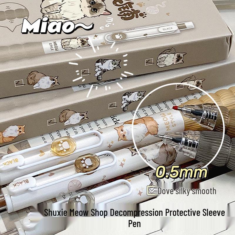 Quick-Dry Brush Tip Gel Pen Set, Push-Button, 0.5mm, Black Ink, for Middle School Students