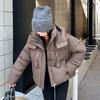 Kurze Kapuzen-Daunenjacke für Damen Neue Modische Lockere Baumwolljacke Winterjacke