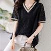 Koreanisches einfarbiges Mode-Spleißhemd Sommer dünn Kurzarm Pendeln Damenbekleidung lässig V-Ausschnitt locker Allround-Bluse