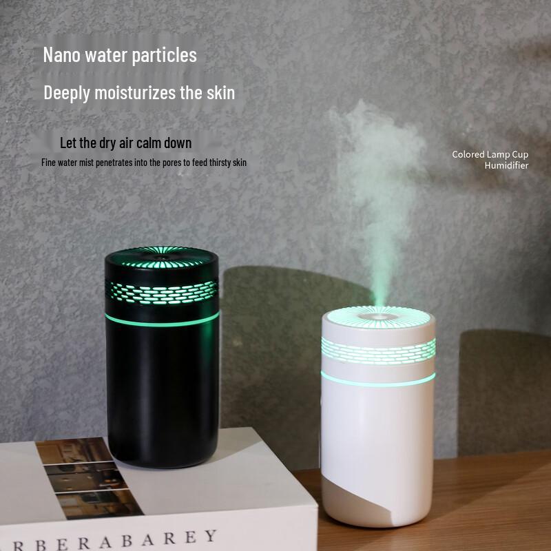 Smorss Portable USB Air Purifying Humidifier