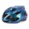Adult Bike Helmet Impact Resistant Breathable for Cyclists, Skaters,