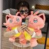 Phantom Palu doll trick-or-treating cat throw pillow peripheral doll girl sleeping holding rag doll plush toy for boyfriend