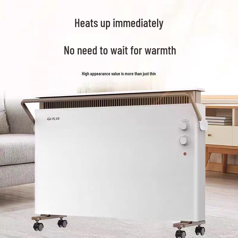 Singfun Graphene Electric Heater HD2013RC-22