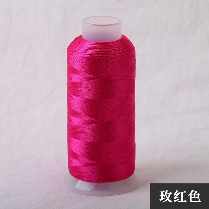 Vertical tassel thread 150D/2 strands DIY handmade spike thread Polyester embroidery thread Embroidery strand Wrap