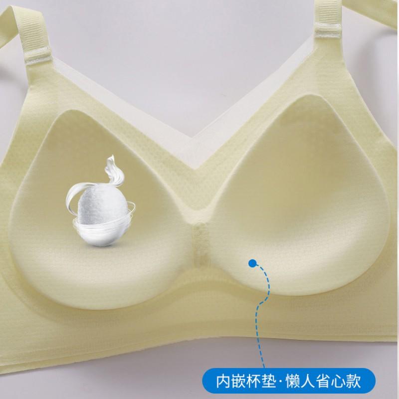 Cool Seamless Bras Women Thin Push Up Breathable Support Small Large Cups