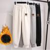 Pantalones deportivos de talla grande 6xl para mujer, nuevos pantalones casuales con estampado holgado de polar, gruesos y cálidos de nueve puntos