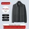 Dibinze Men's Lightweight Plus Size UV Protection Quick-Dry Summer Jacket