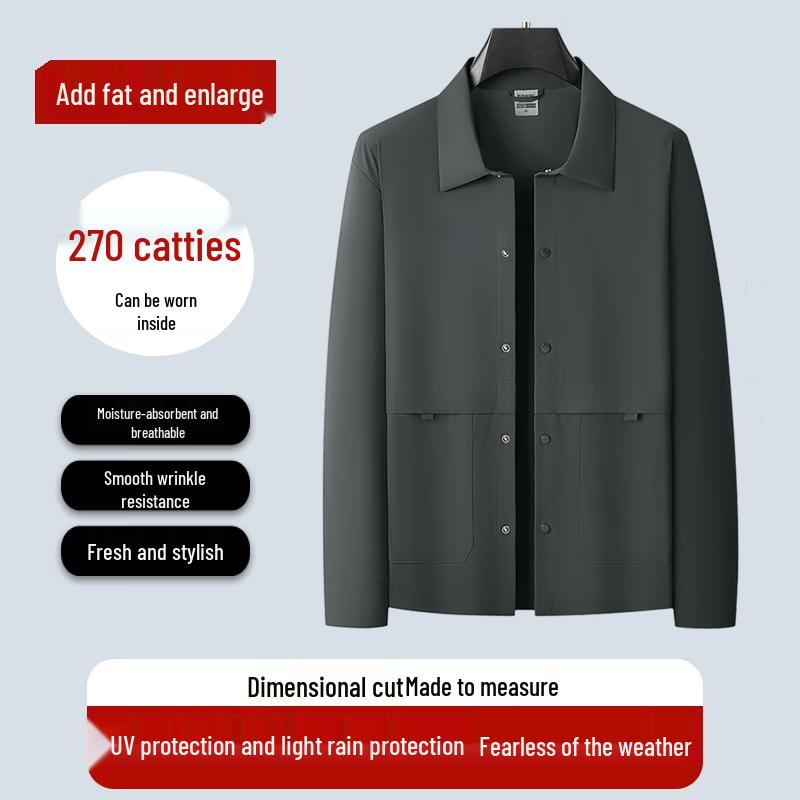Dibinze Men's Lightweight Plus Size UV Protection Quick-Dry Summer Jacket
