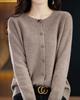 Autumn Knit Solid Long Office Plus Sizes [ODFMCE] Women's Cardigan, Color, Sleeve, Wear, Simple, Elegant, Stylish, (JP, Alphabet, M, Khaki)