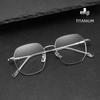 51mm Korean Style Women's Pure Titanium Eyeglass Frame Polygon Myopia Glasses Men 98708 Whitening High-End