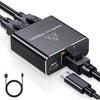 AURORIEL LAN Splitter Switching Hub 1 Input 2 Outputs 1000Mbps Gigabit Compatible RJ45 Splitter N...