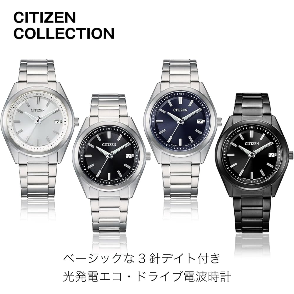 CITIZEN COLLECTION Men's Watch, 3-Hand Model, Light-Powered Eco-Drive, 5 ATM Water Resistance, Basic Black, AS1085-61E
