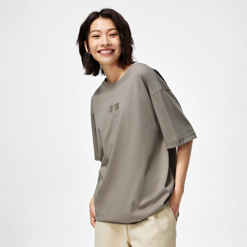 Futter Bequem Weich Logo-Druck Gerippter Rundhalsausschnitt Locker Kurzarm T-Shirt Unisex Oberteile Granatapfel-Schalen-Gelb AHST723-5