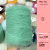 Luxury Soft Long-Haired Alpaca Mohair Yarn