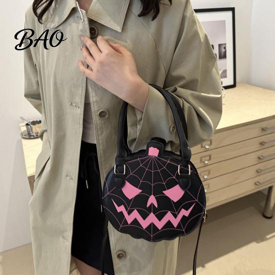 Autumn Seasonal Handbag Halloween Pumpkin Purse, Women Novelty Crossbody Bag, Spooky Fashionable Faux Leather Bag for Trick or Treat, Fall Parties