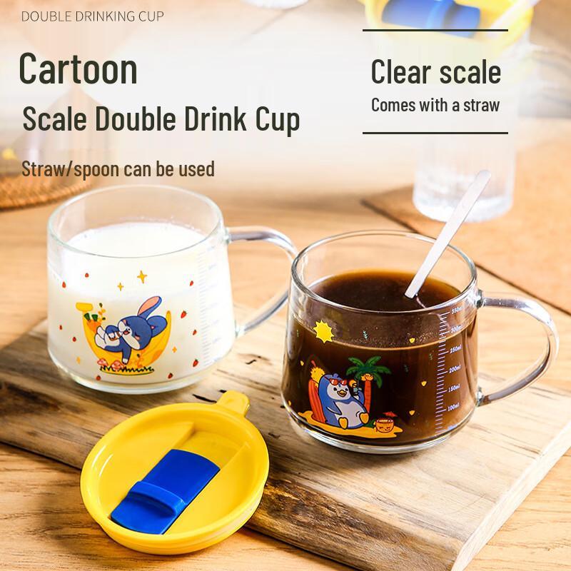 Baizien Cartoon Glass Straw Cup with Spoon for Milk & Breakfast