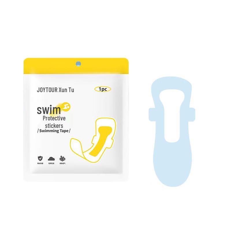 Female Intimate Swim Patches