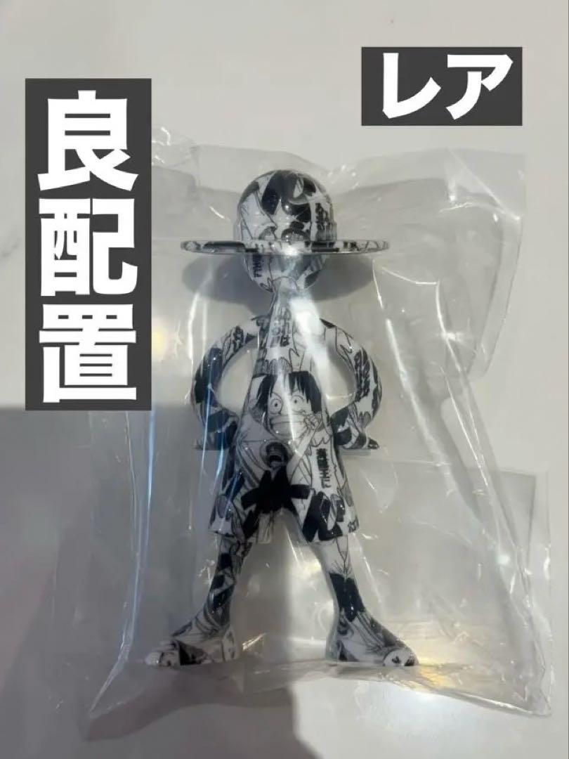 [Б/У] Фигурка Luffys LUFFYs Good Placement