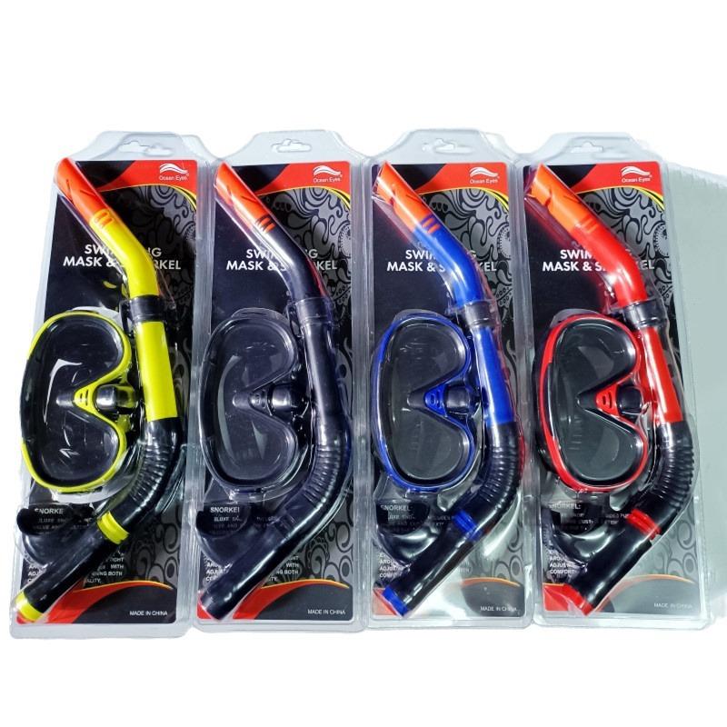 Supply Goggles Snorkel Snorkeling Set Swimming Diving Equipment Frog Goggles Swimming Supplies