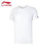 Men's Short Sleeve T-Shirt U877