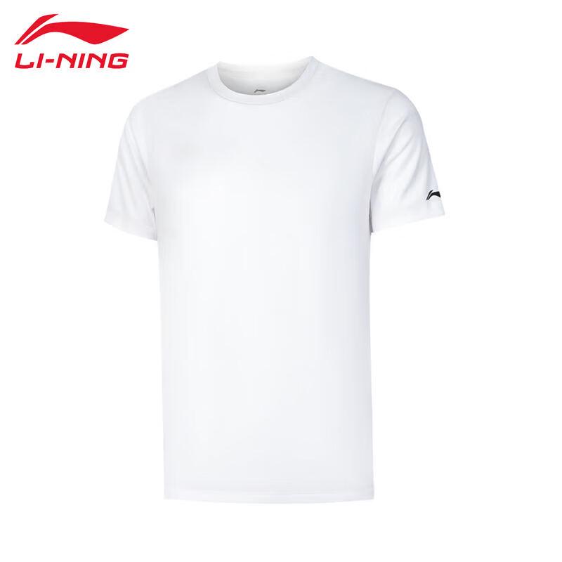 Li-Ning Men's Short Sleeve T-Shirt U877
