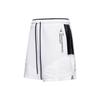 Jordan Casual Shorts Men's White Moderate AT9786-100