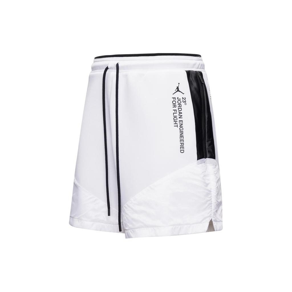 Jordan Casual Shorts Men's White Moderate AT9786-100