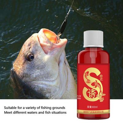 60ML Fish Attractant S Lure Attractant Additive Scent Fish Attractant Concentrated Liquid Fish Bait Additive Fishing Accessories
