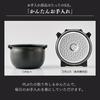 TIGER Rice Cooker, 5.5 Cups, IH Type, Freshly Cooked, Far-infrared Thick Pot, Cooking, Fast Cooking, Short Cleaning Time, Frozen Rice, Small Amount, H