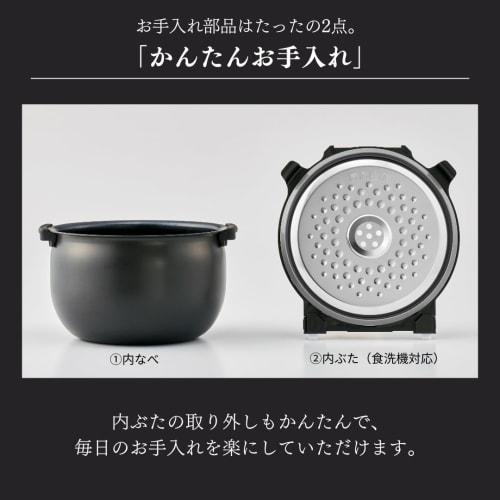 TIGER rice cooker, 5.5 cups, IH type, freshly cooked, far-infrared thick pot, cooking, fast cooking, short cleaning time, frozen rice, small amount, h