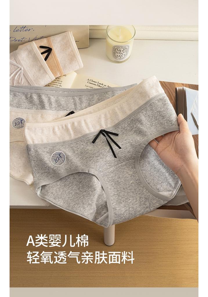 A-class Baby Cotton Women's Underwear