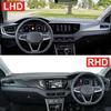 Car For Volkswagen VW Polo AW1 BZ1 2017 2018      Dashboard Cover Avoid Light Anti-UV Carpet Non-Slip Mat